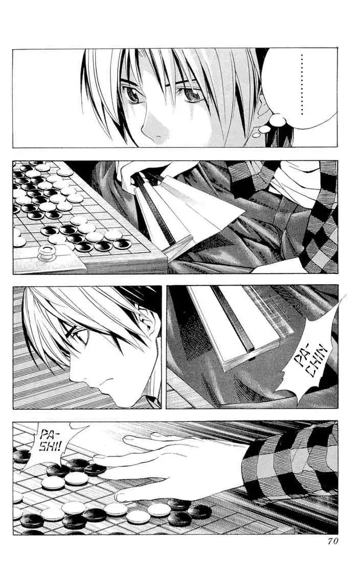 Hikaru no go Chapter 151 8